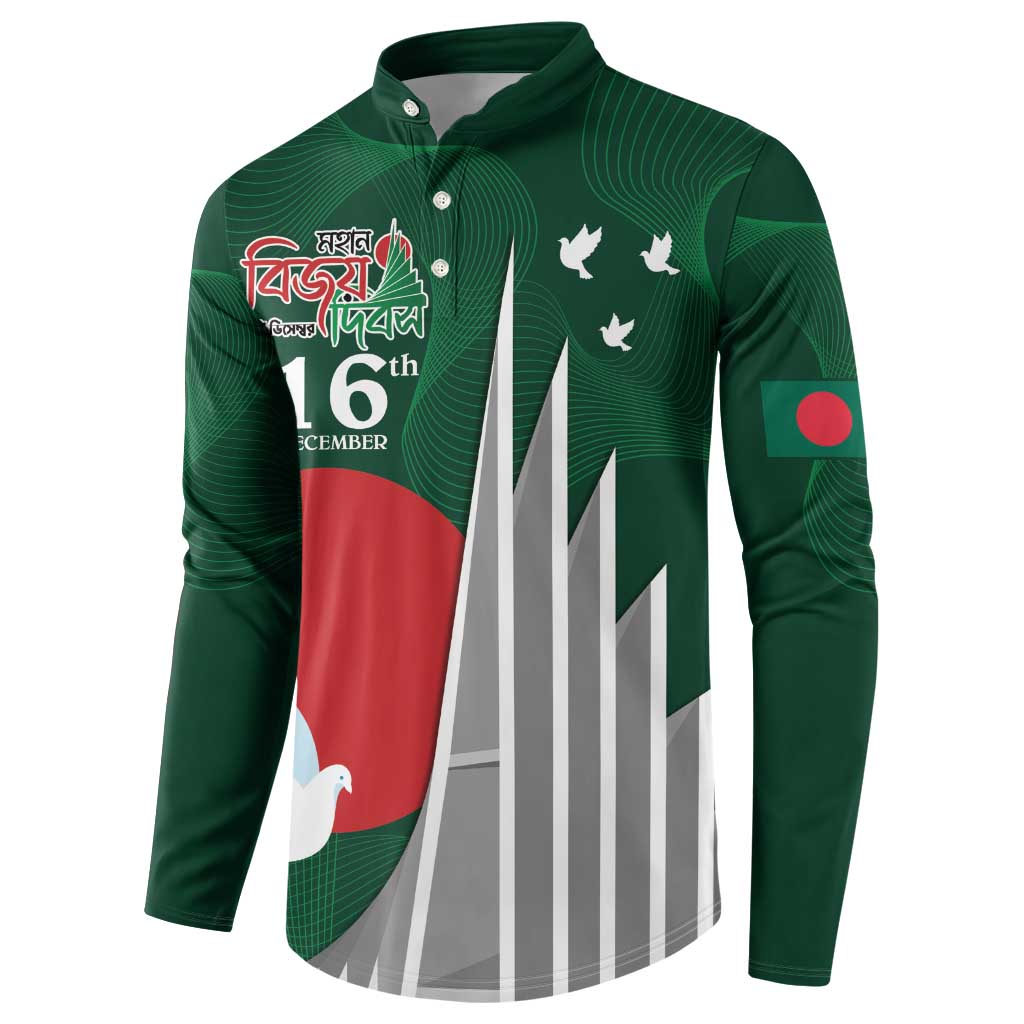 Bangladesh 16 December Victory Day Button Sweatshirt Jatiyo Sriti Shoudho with Sun LT9 - Wonder Print Shop