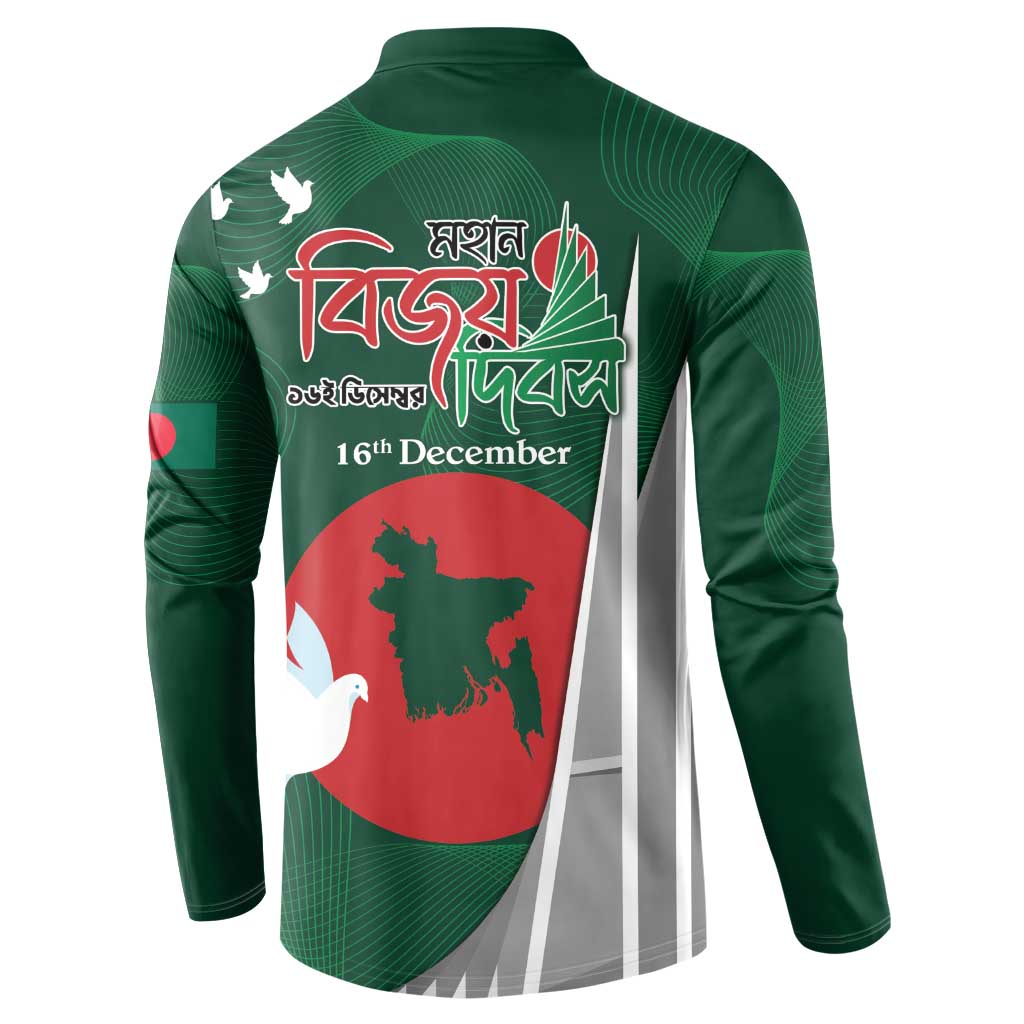 Bangladesh 16 December Victory Day Button Sweatshirt Jatiyo Sriti Shoudho with Sun LT9 - Wonder Print Shop