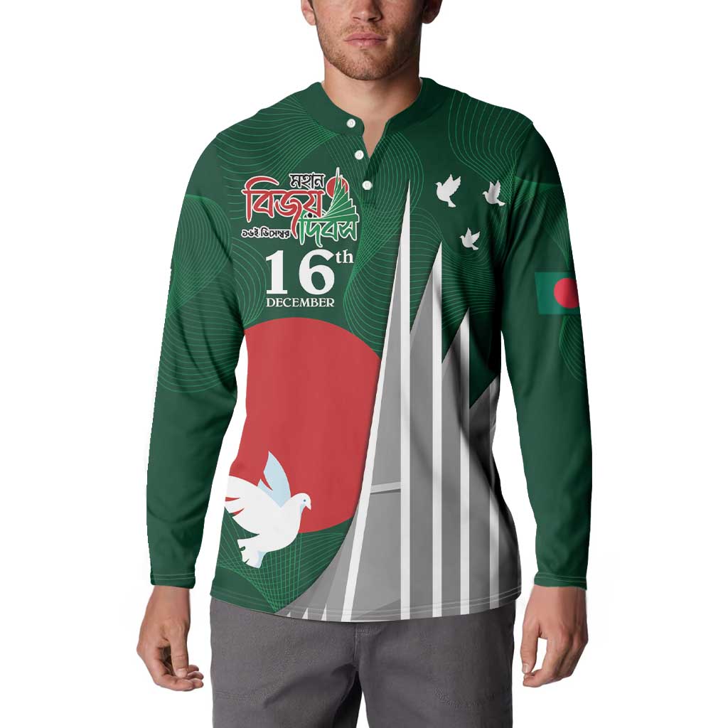 Bangladesh 16 December Victory Day Button Sweatshirt Jatiyo Sriti Shoudho with Sun LT9 - Wonder Print Shop