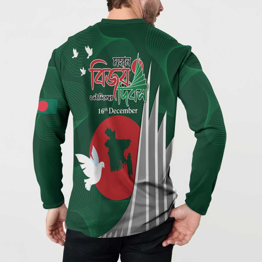 Bangladesh 16 December Victory Day Button Sweatshirt Jatiyo Sriti Shoudho with Sun LT9 - Wonder Print Shop