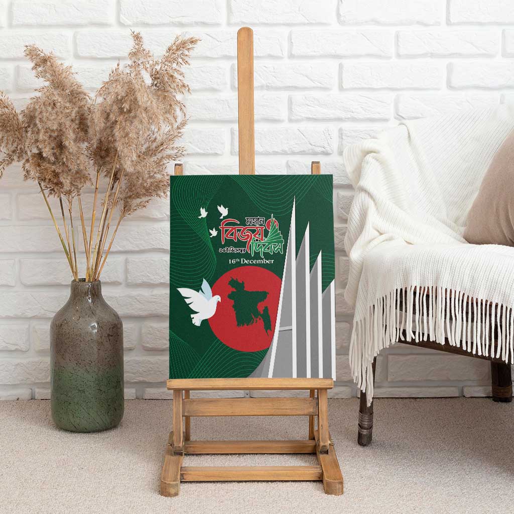 Bangladesh 16 December Victory Day Canvas Wall Art Jatiyo Sriti Shoudho with Sun LT9 - Wonder Print Shop