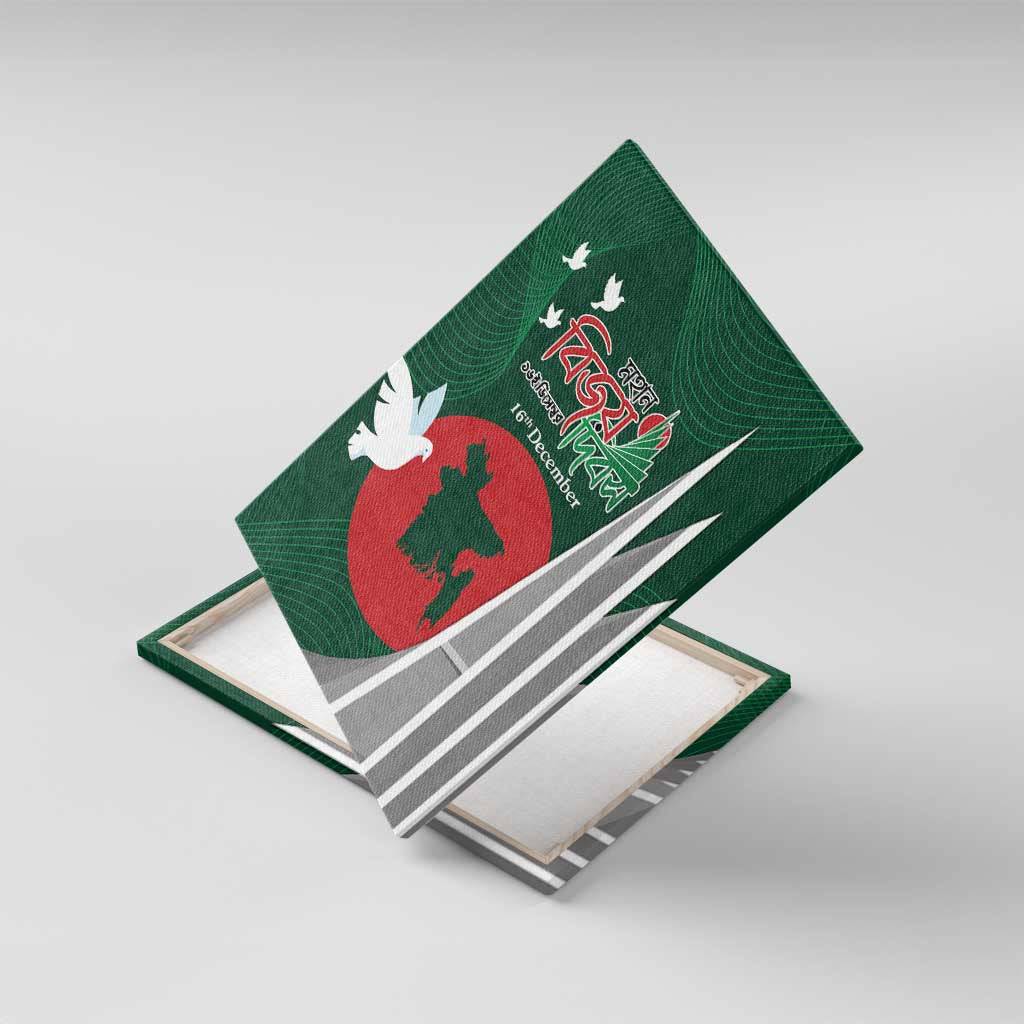 Bangladesh 16 December Victory Day Canvas Wall Art Jatiyo Sriti Shoudho with Sun LT9 - Wonder Print Shop
