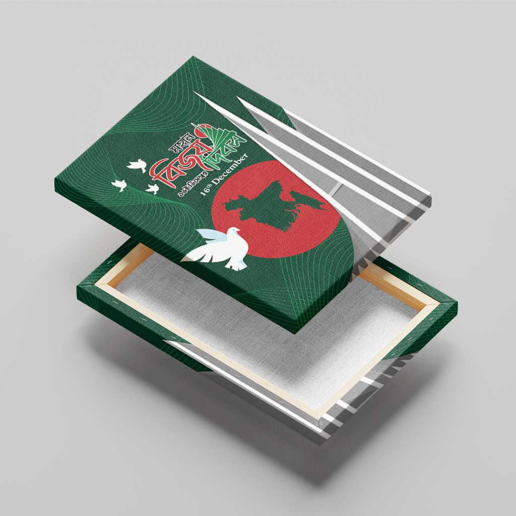 Bangladesh 16 December Victory Day Canvas Wall Art Jatiyo Sriti Shoudho with Sun LT9 - Wonder Print Shop