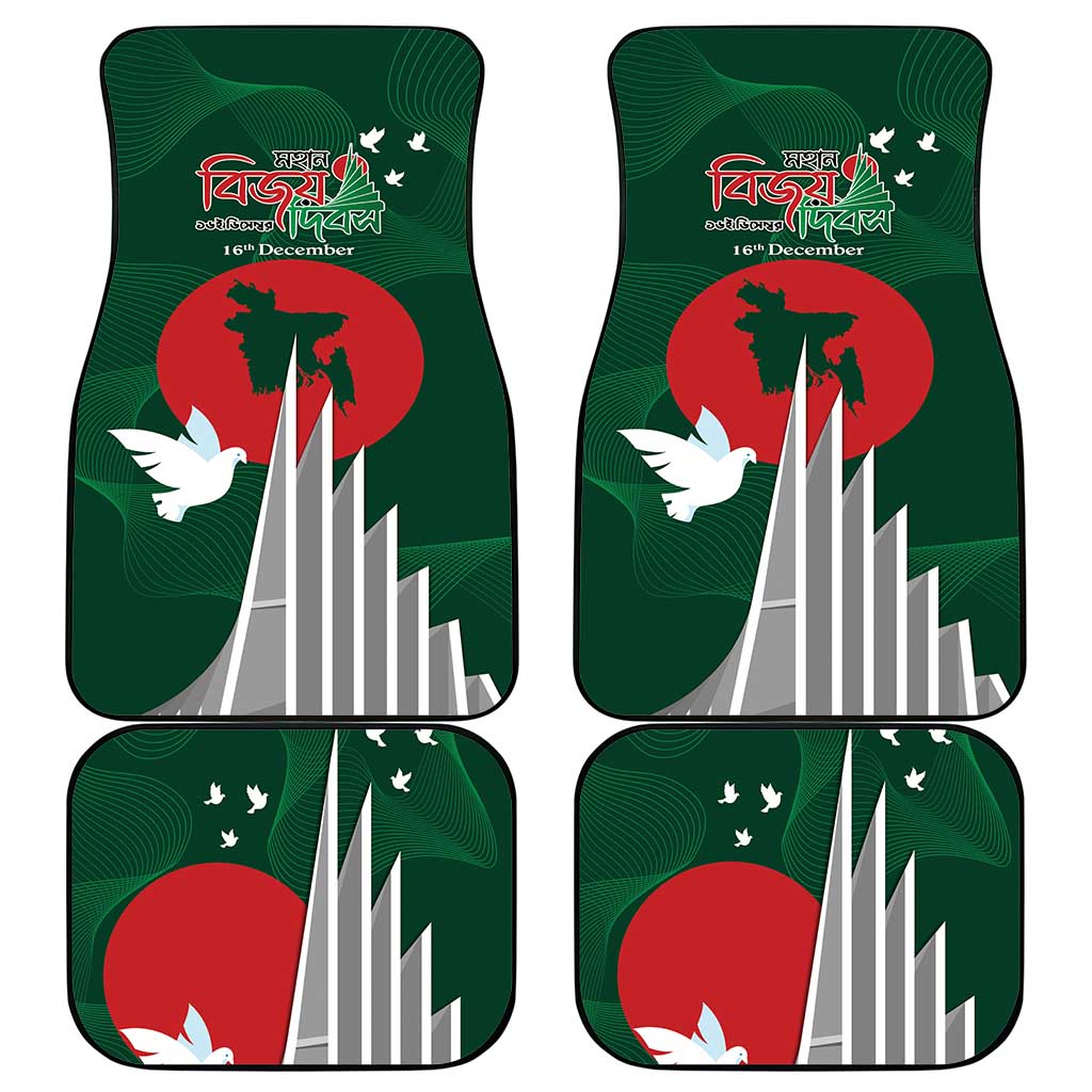 Bangladesh 16 December Victory Day Car Mats Jatiyo Sriti Shoudho with Sun LT9 - Wonder Print Shop