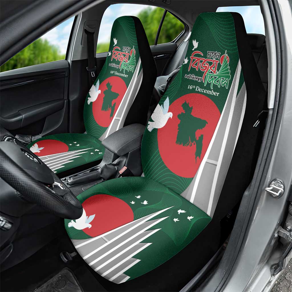 Bangladesh 16 December Victory Day Car Seat Cover Jatiyo Sriti Shoudho with Sun LT9 - Wonder Print Shop