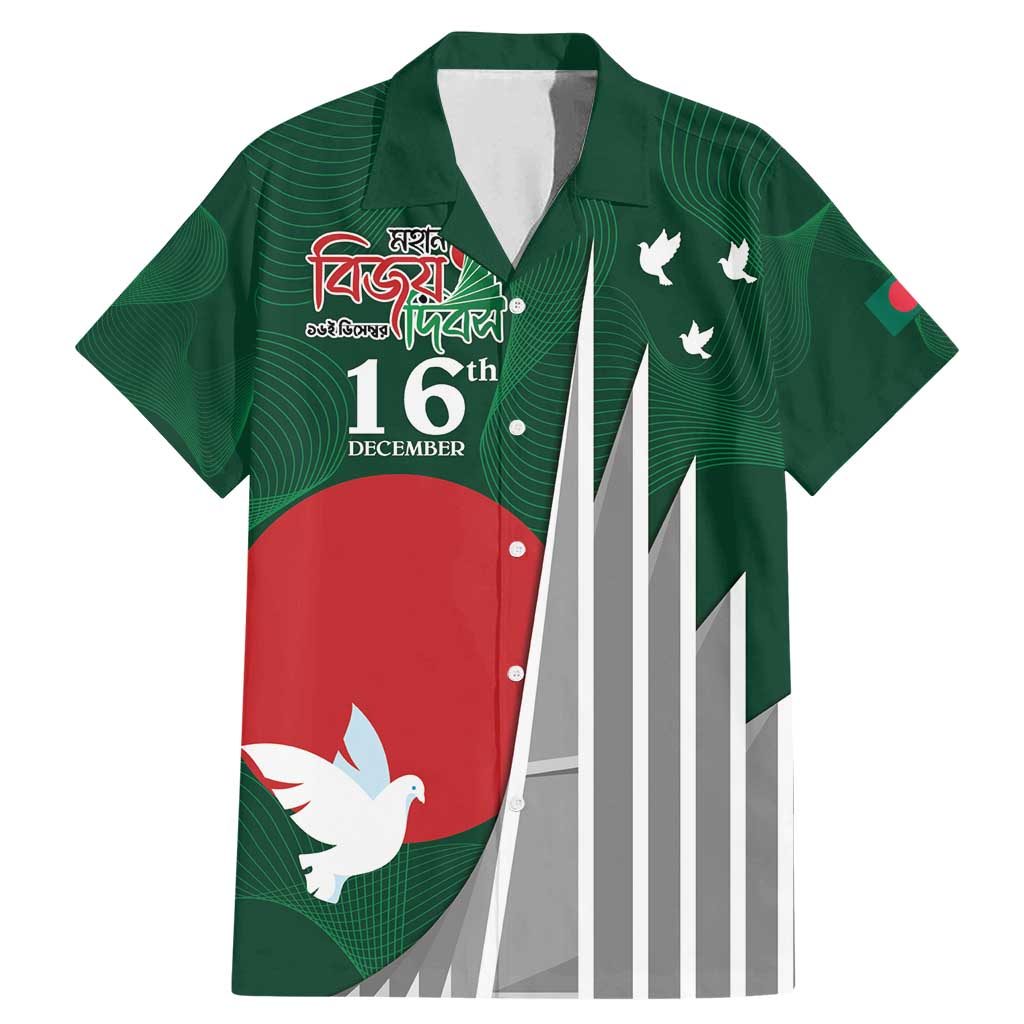 Bangladesh 16 December Victory Day Family Matching Mermaid Dress and Hawaiian Shirt Jatiyo Sriti Shoudho with Sun LT9 - Wonder Print Shop