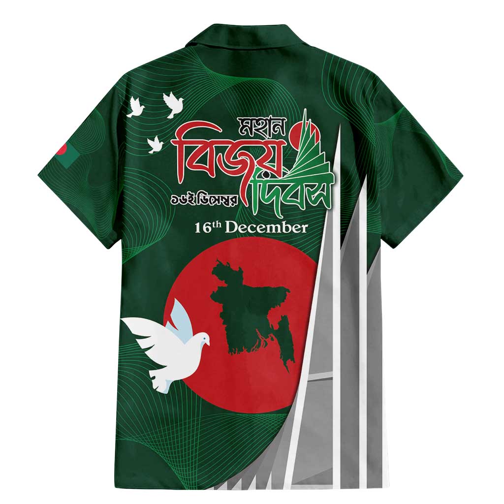 Bangladesh 16 December Victory Day Family Matching Mermaid Dress and Hawaiian Shirt Jatiyo Sriti Shoudho with Sun LT9 - Wonder Print Shop