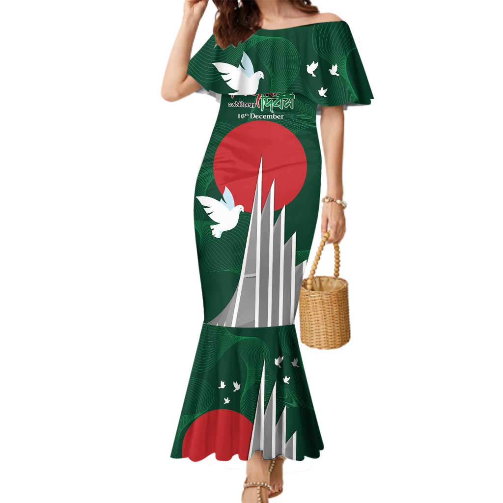 Bangladesh 16 December Victory Day Family Matching Mermaid Dress and Hawaiian Shirt Jatiyo Sriti Shoudho with Sun LT9 - Wonder Print Shop