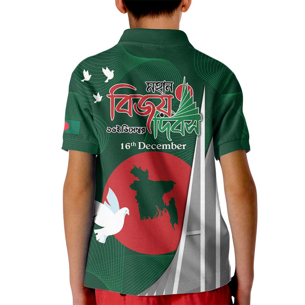 Bangladesh 16 December Victory Day Kid Polo Shirt Jatiyo Sriti Shoudho with Sun - Wonder Print Shop