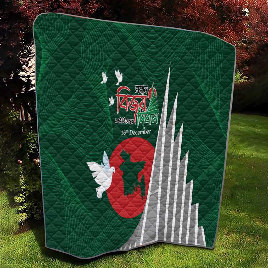 Bangladesh 16 December Victory Day Quilt Jatiyo Sriti Shoudho with Sun - Wonder Print Shop