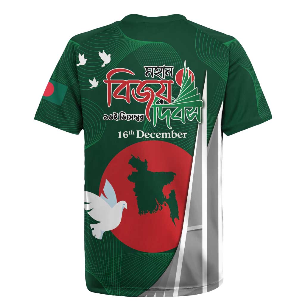 Bangladesh 16 December Victory Day Rugby Jersey Jatiyo Sriti Shoudho with Sun - Wonder Print Shop