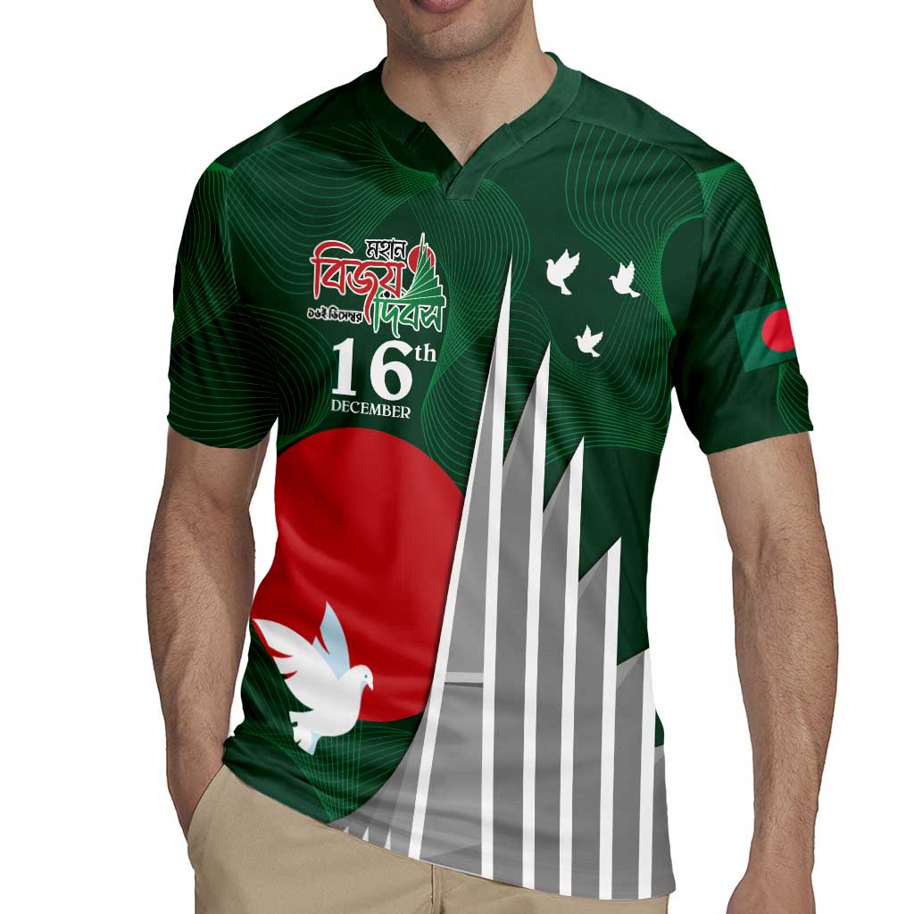Bangladesh 16 December Victory Day Rugby Jersey Jatiyo Sriti Shoudho with Sun - Wonder Print Shop