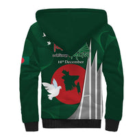 Bangladesh 16 December Victory Day Sherpa Hoodie Jatiyo Sriti Shoudho with Sun - Wonder Print Shop