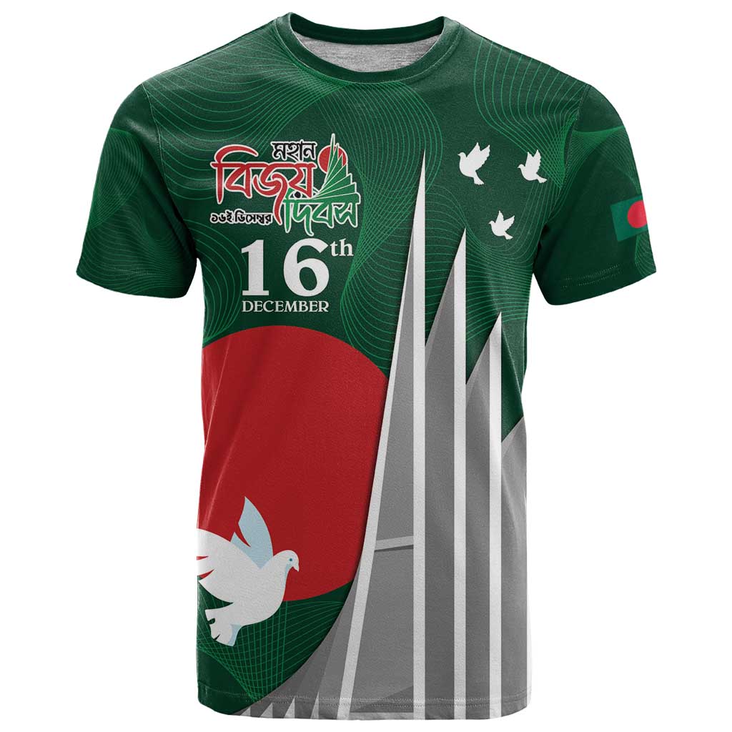 Bangladesh 16 December Victory Day T Shirt Jatiyo Sriti Shoudho with Sun - Wonder Print Shop