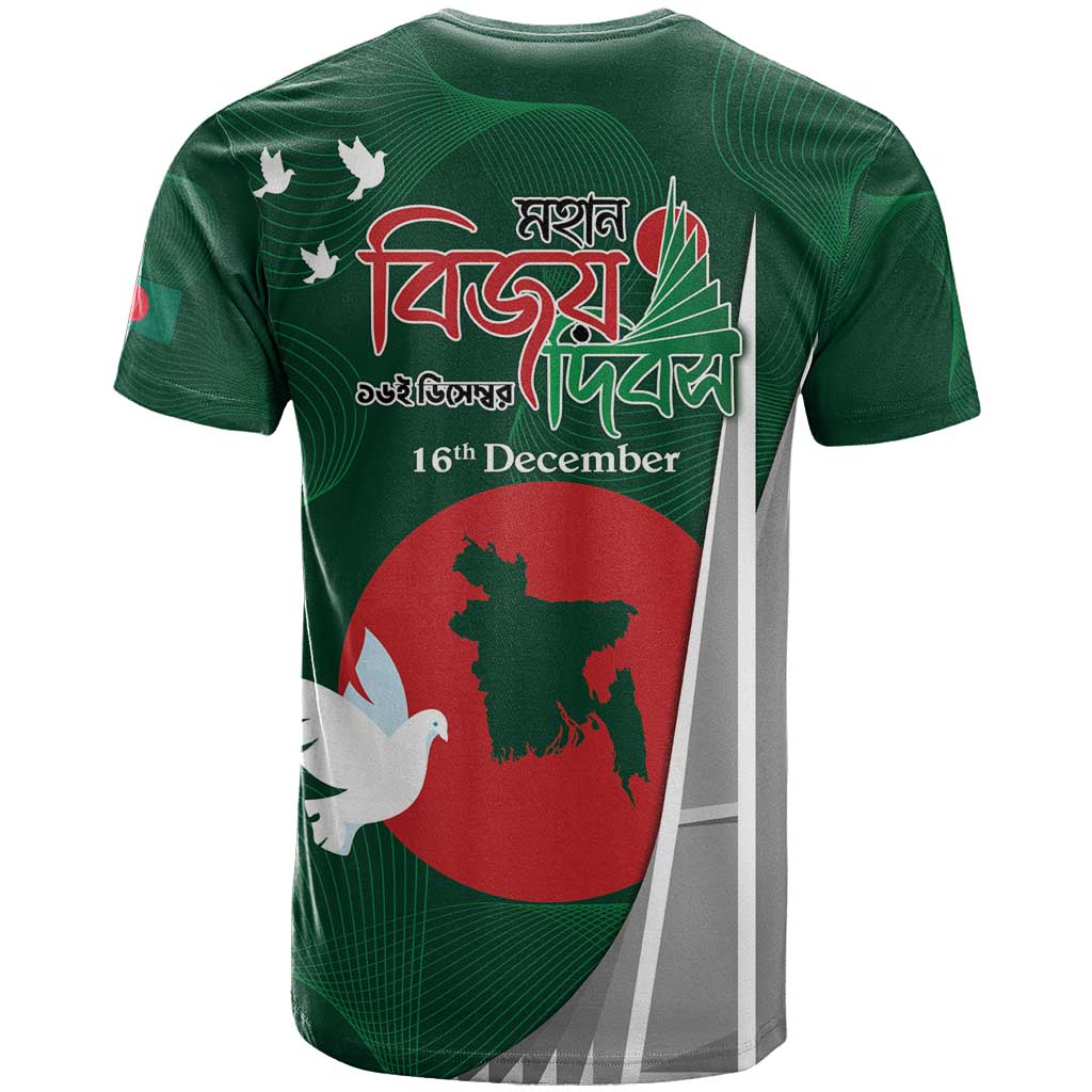 Bangladesh 16 December Victory Day T Shirt Jatiyo Sriti Shoudho with Sun - Wonder Print Shop