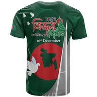 Bangladesh 16 December Victory Day T Shirt Jatiyo Sriti Shoudho with Sun - Wonder Print Shop