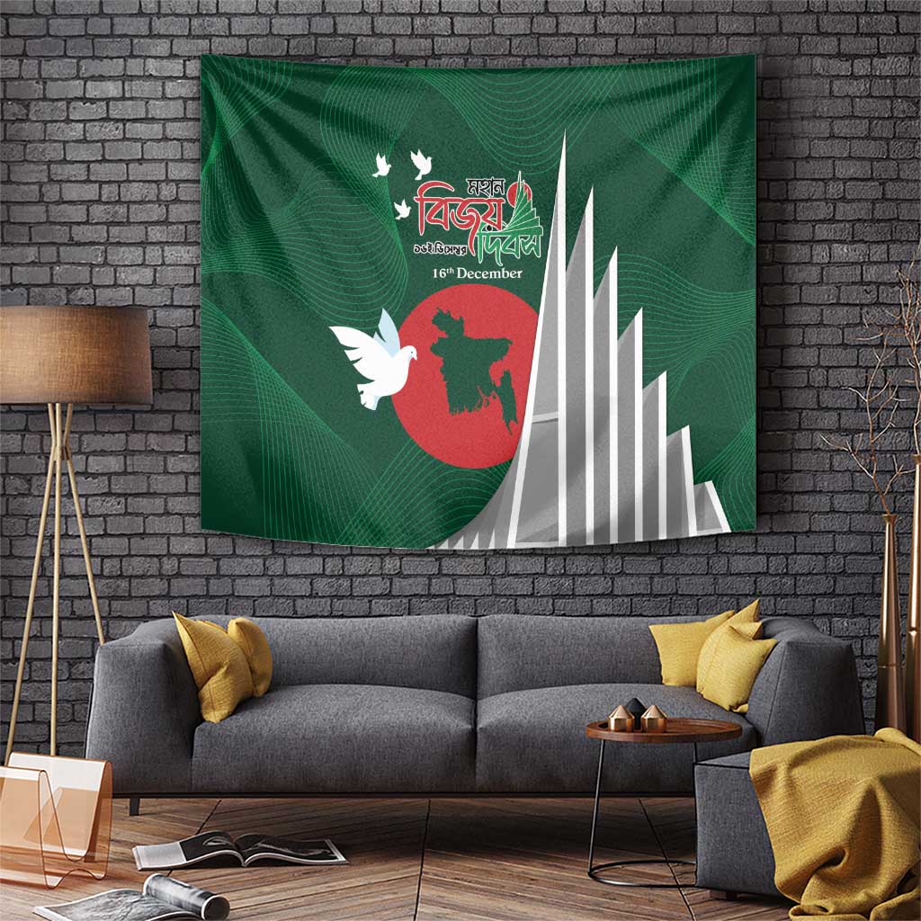 Bangladesh 16 December Victory Day Tapestry Jatiyo Sriti Shoudho with Sun - Wonder Print Shop