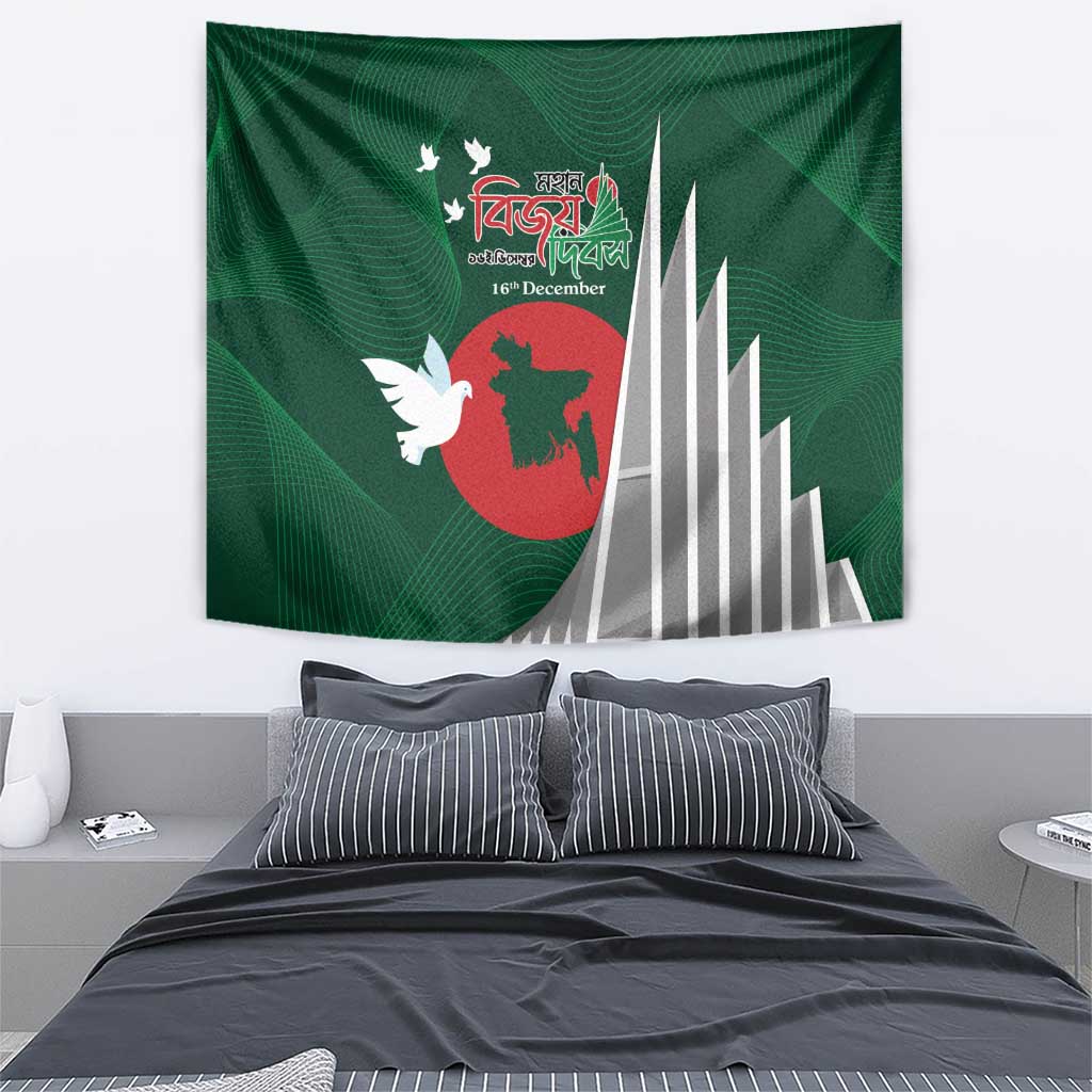 Bangladesh 16 December Victory Day Tapestry Jatiyo Sriti Shoudho with Sun - Wonder Print Shop