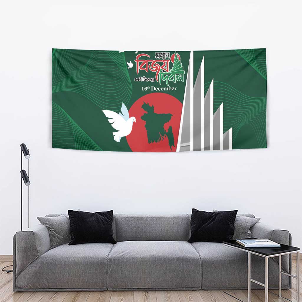 Bangladesh 16 December Victory Day Tapestry Jatiyo Sriti Shoudho with Sun - Wonder Print Shop