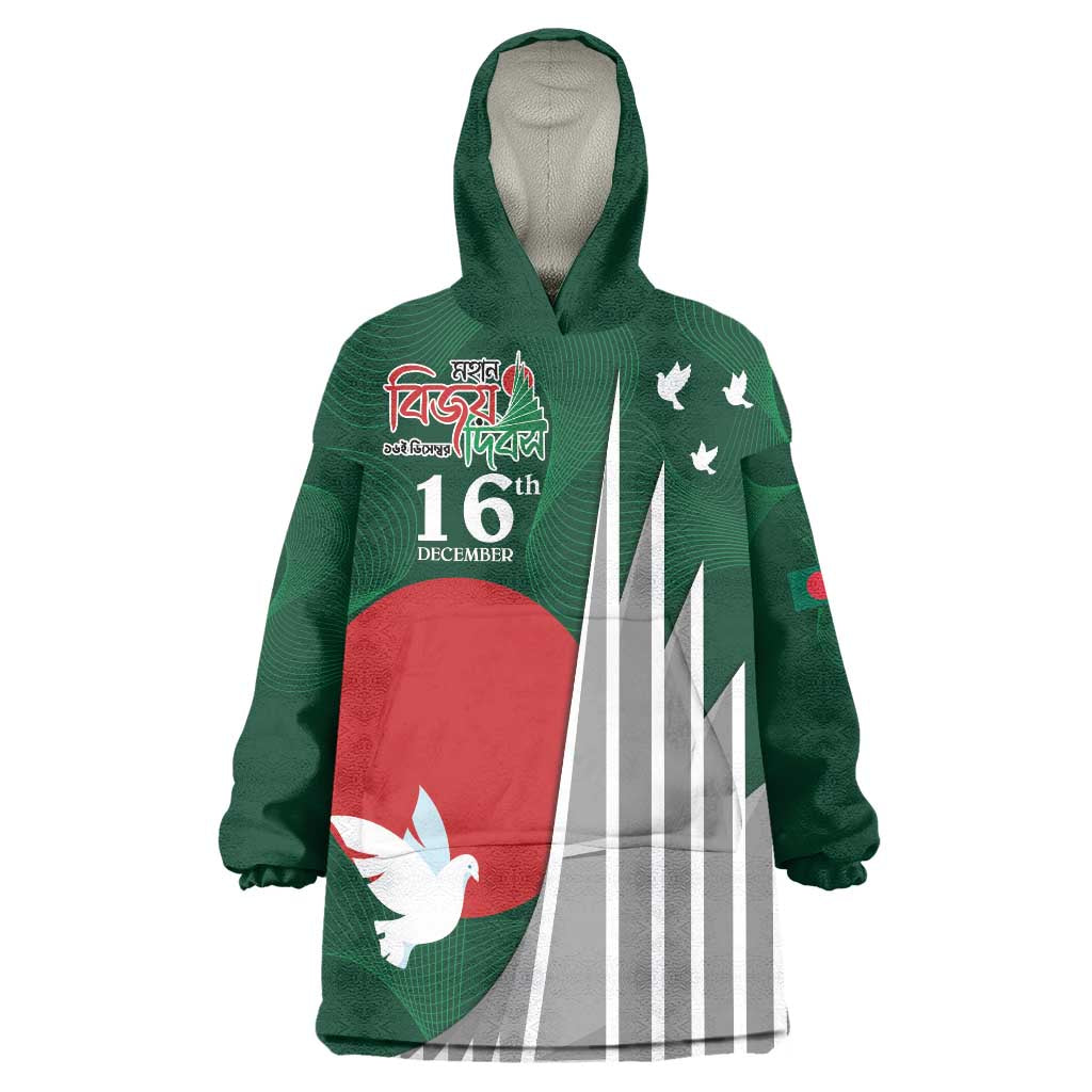 Bangladesh 16 December Victory Day Wearable Blanket Hoodie Jatiyo Sriti Shoudho with Sun - Wonder Print Shop