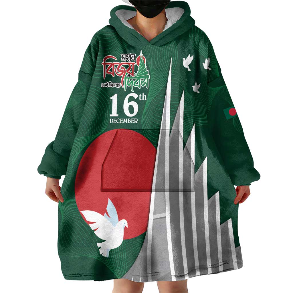 Bangladesh 16 December Victory Day Wearable Blanket Hoodie Jatiyo Sriti Shoudho with Sun - Wonder Print Shop