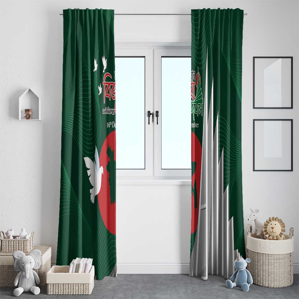 Bangladesh 16 December Victory Day Window Curtain Jatiyo Sriti Shoudho with Sun - Wonder Print Shop