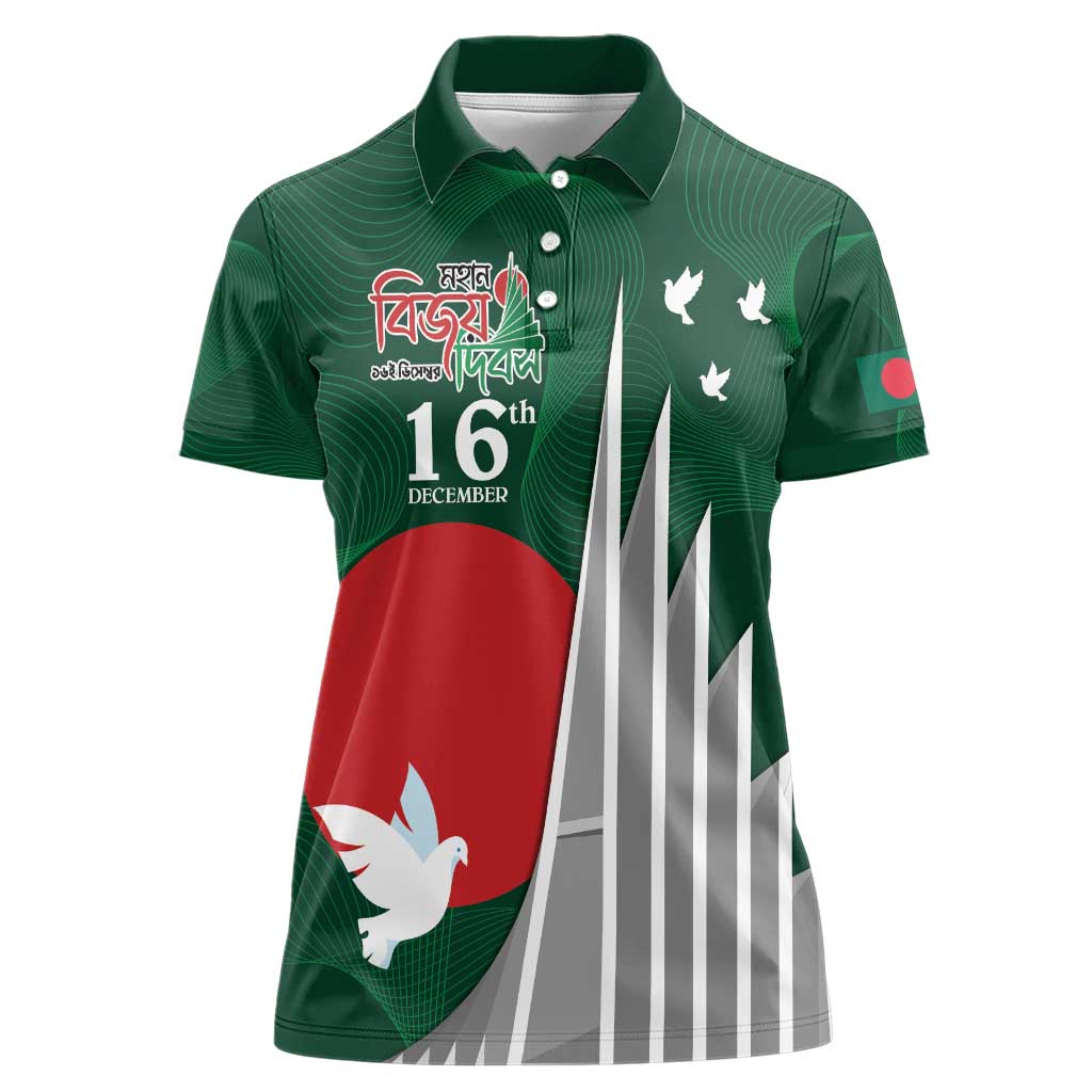 Bangladesh 16 December Victory Day Women Polo Shirt Jatiyo Sriti Shoudho with Sun - Wonder Print Shop