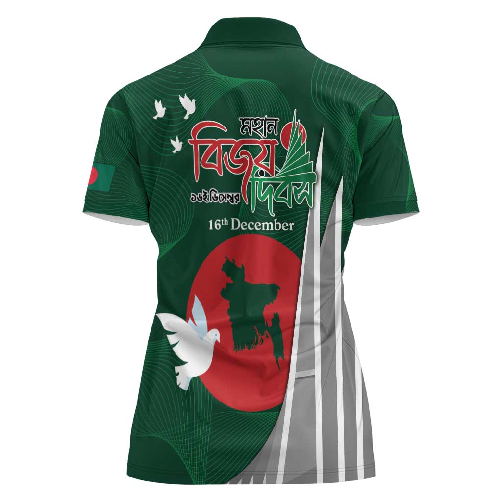 Bangladesh 16 December Victory Day Women Polo Shirt Jatiyo Sriti Shoudho with Sun - Wonder Print Shop