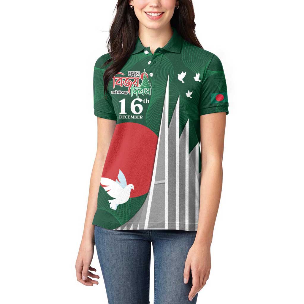 Bangladesh 16 December Victory Day Women Polo Shirt Jatiyo Sriti Shoudho with Sun - Wonder Print Shop