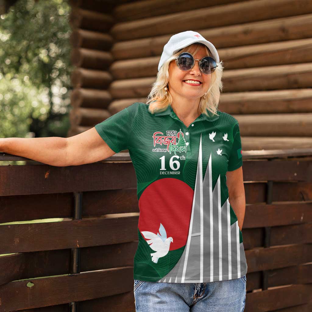 Bangladesh 16 December Victory Day Women Polo Shirt Jatiyo Sriti Shoudho with Sun - Wonder Print Shop