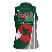 Bangladesh 16 December Victory Day Women Sleeveless Polo Shirt Jatiyo Sriti Shoudho with Sun - Wonder Print Shop