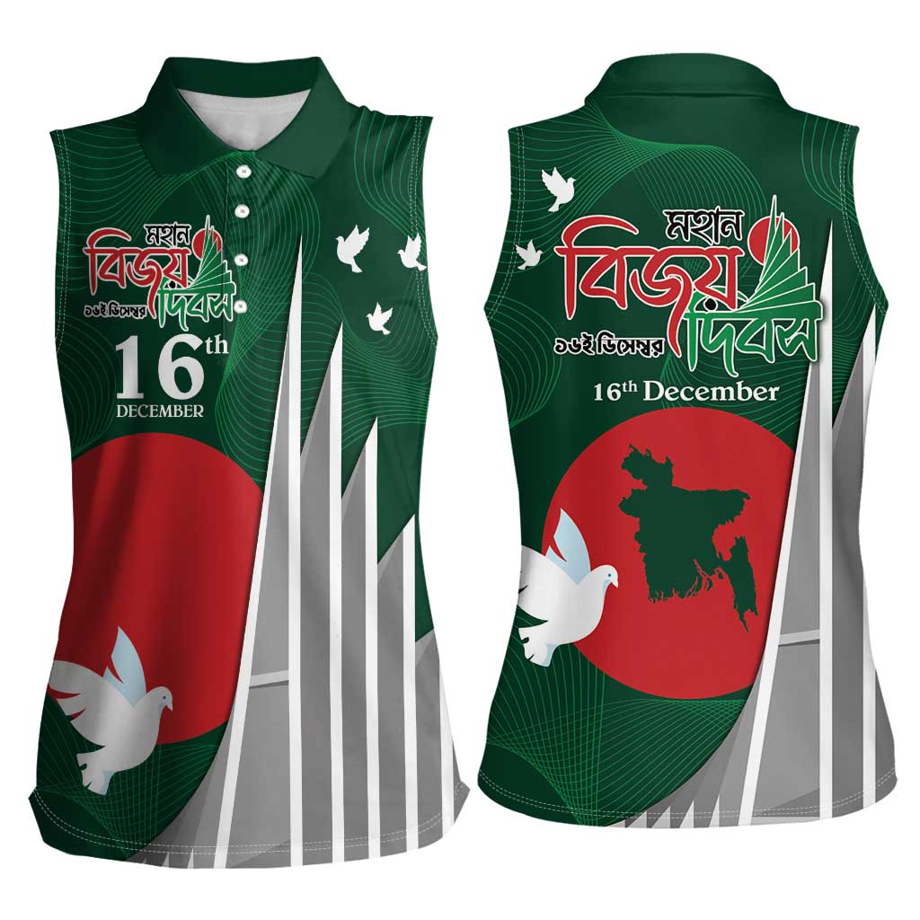 Bangladesh 16 December Victory Day Women Sleeveless Polo Shirt Jatiyo Sriti Shoudho with Sun - Wonder Print Shop