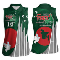Bangladesh 16 December Victory Day Women Sleeveless Polo Shirt Jatiyo Sriti Shoudho with Sun - Wonder Print Shop