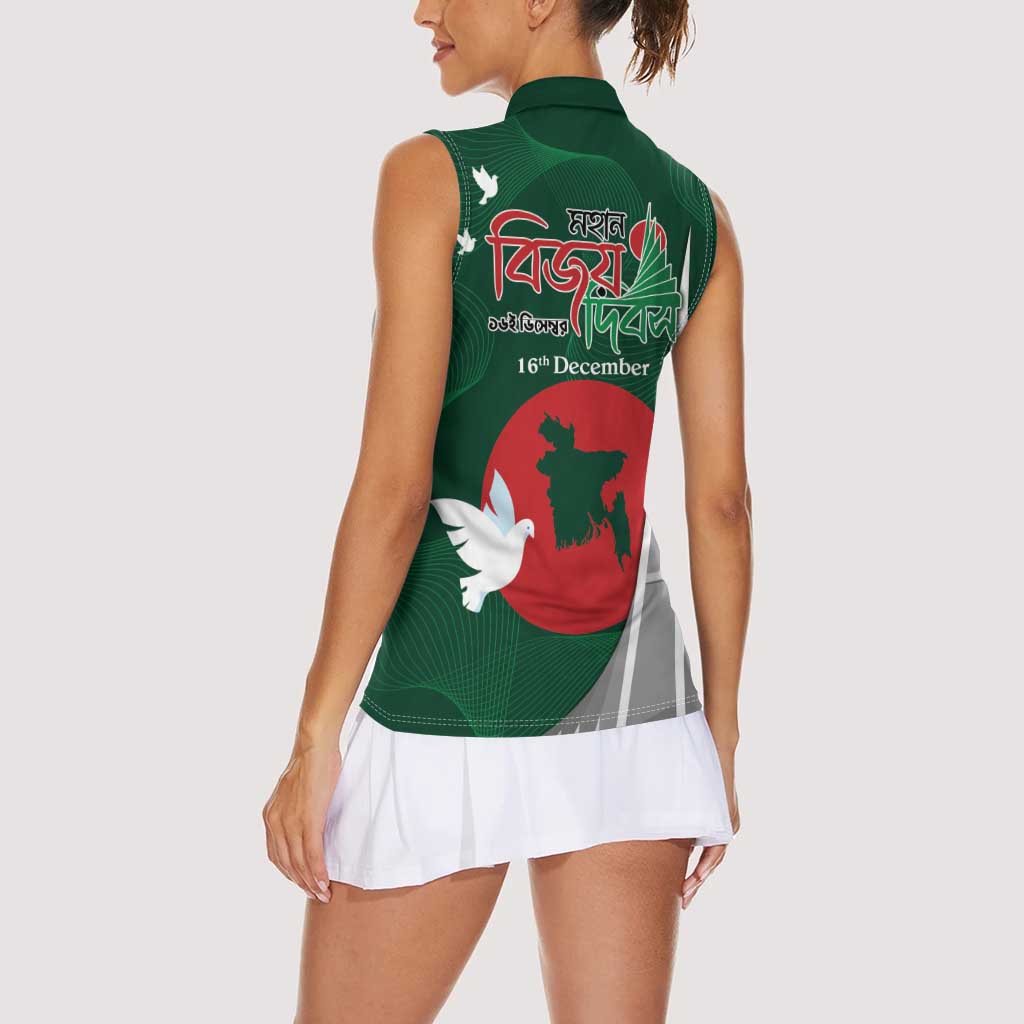 Bangladesh 16 December Victory Day Women Sleeveless Polo Shirt Jatiyo Sriti Shoudho with Sun - Wonder Print Shop