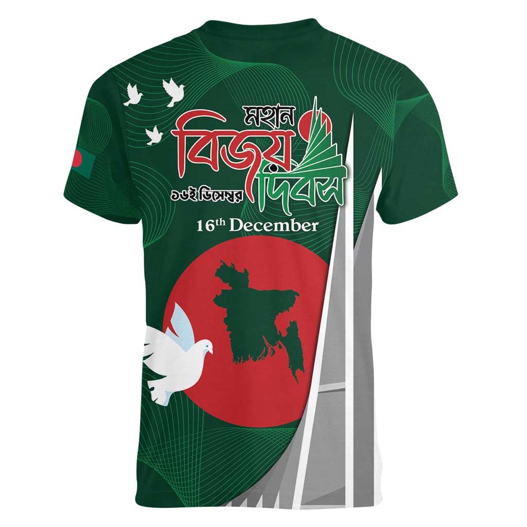 Bangladesh 16 December Victory Day Women V-Neck T-Shirt Jatiyo Sriti Shoudho with Sun - Wonder Print Shop