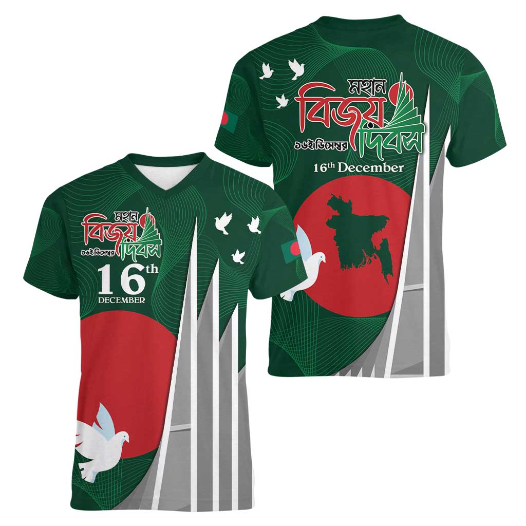 Bangladesh 16 December Victory Day Women V-Neck T-Shirt Jatiyo Sriti Shoudho with Sun - Wonder Print Shop