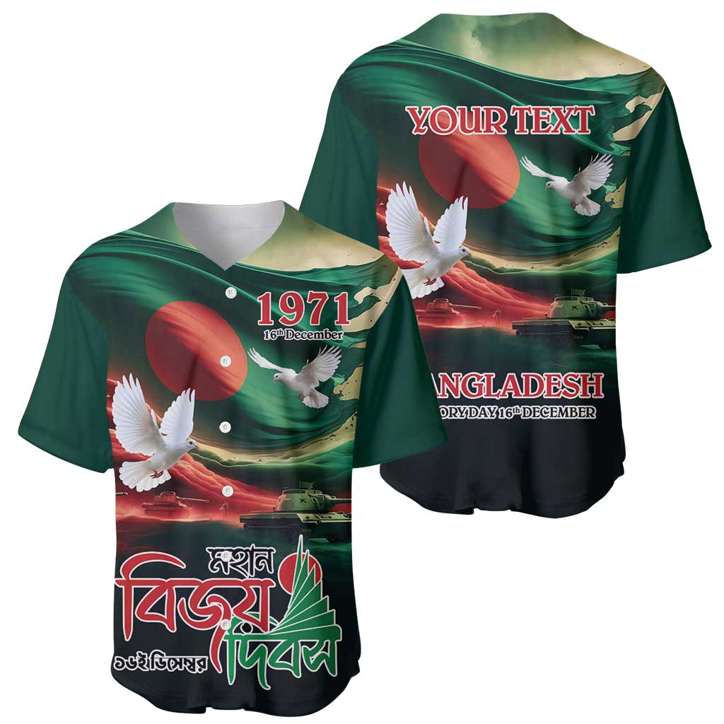 Bangladesh Victory Day Personalized Baseball Jersey Since 1971 with Flag Art LT9 - Wonder Print Shop