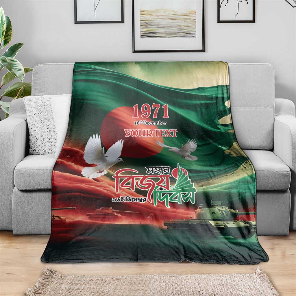 Bangladesh Victory Day Personalized Blanket Since 1971 with Flag Art