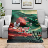 Bangladesh Victory Day Personalized Blanket Since 1971 with Flag Art
