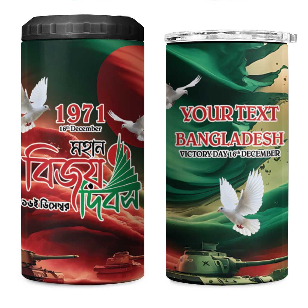 Bangladesh Victory Day Personalized 4 in 1 Can Cooler Tumbler Since 1971 with Flag Art LT9 - Wonder Print Shop