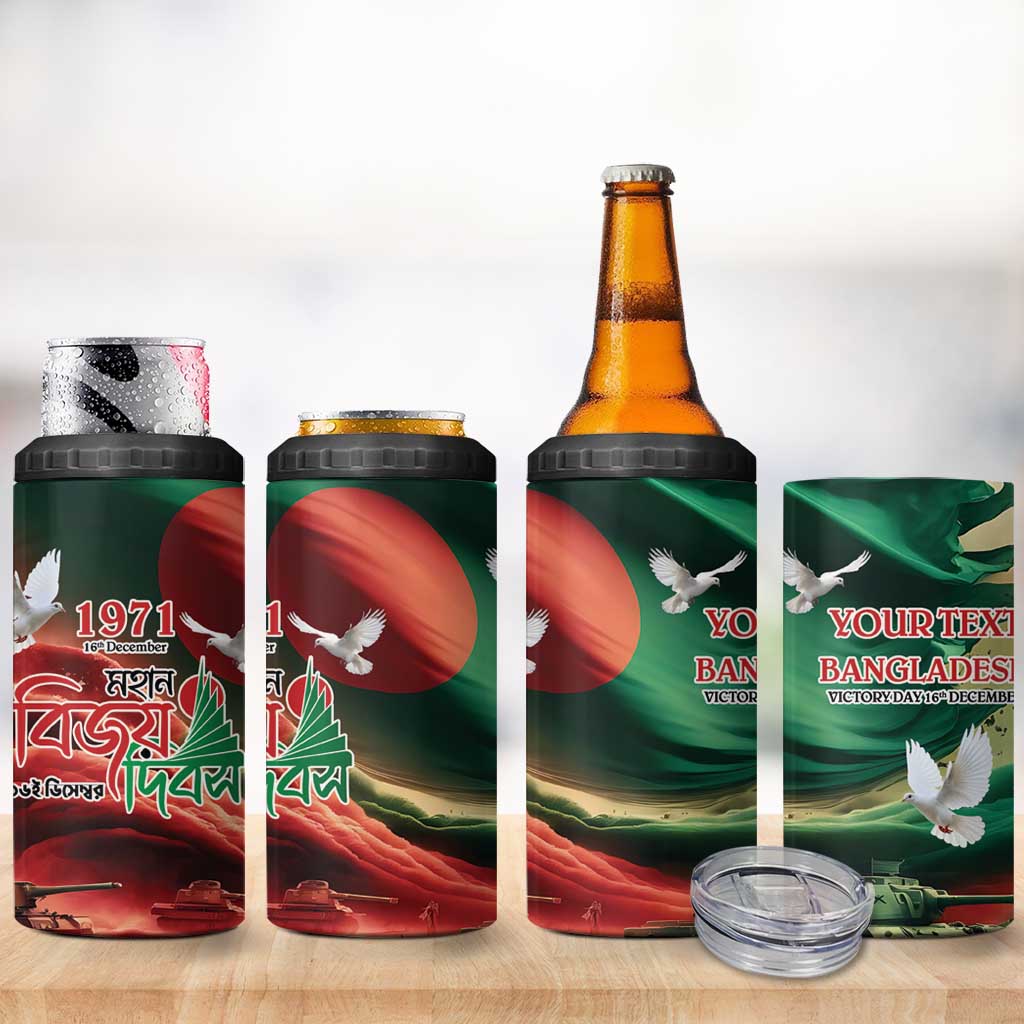 Bangladesh Victory Day Personalized 4 in 1 Can Cooler Tumbler Since 1971 with Flag Art LT9 - Wonder Print Shop