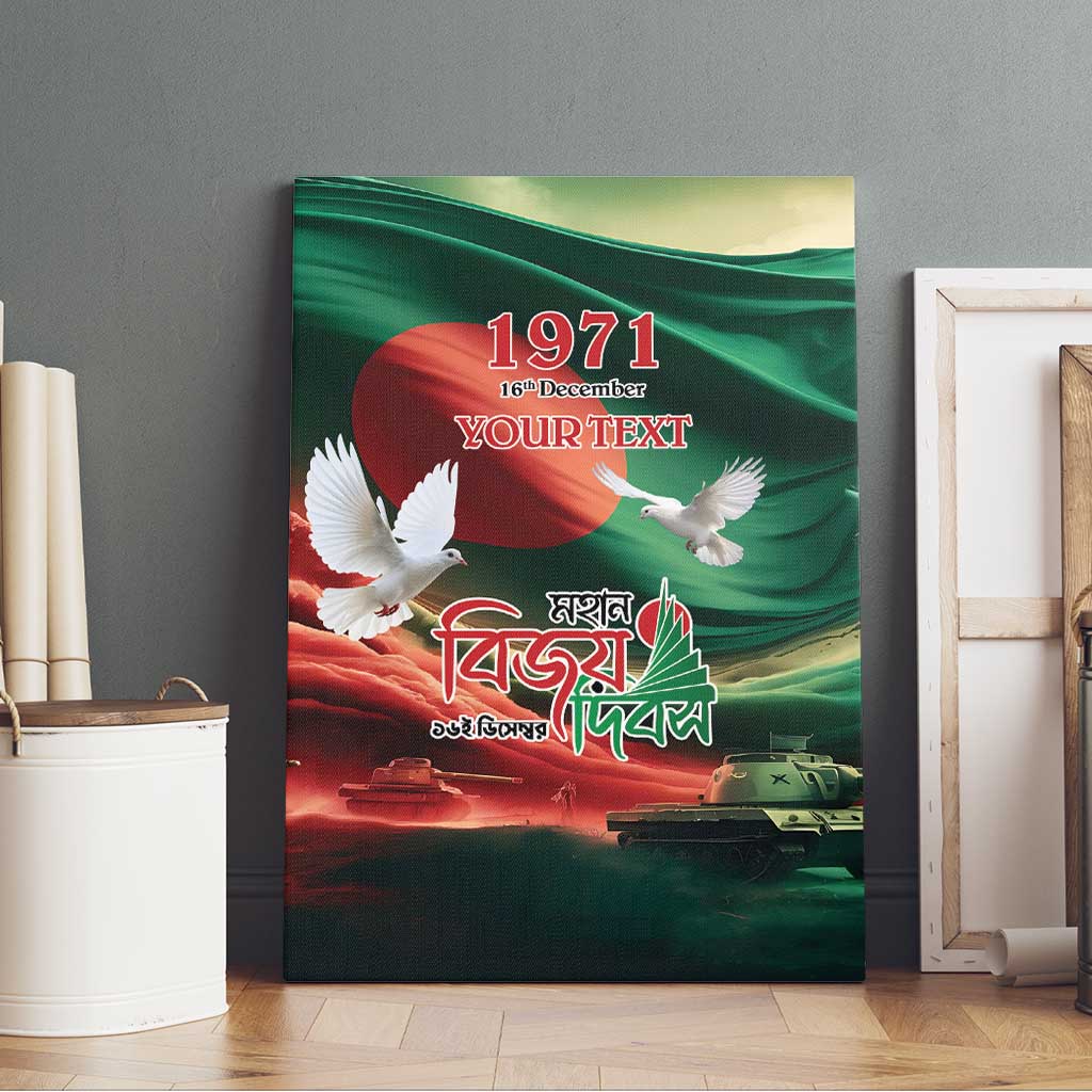 Bangladesh Victory Day Personalized Canvas Wall Art Since 1971 with Flag Art LT9 - Wonder Print Shop