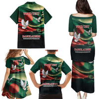 Bangladesh Victory Day Personalized Family Matching Puletasi and Hawaiian Shirt Since 1971 with Flag Art - Wonder Print Shop