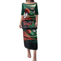 Bangladesh Victory Day Personalized Family Matching Puletasi and Hawaiian Shirt Since 1971 with Flag Art - Wonder Print Shop