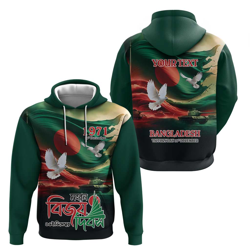 Bangladesh Victory Day Personalized Hoodie Since 1971 with Flag Art - Wonder Print Shop