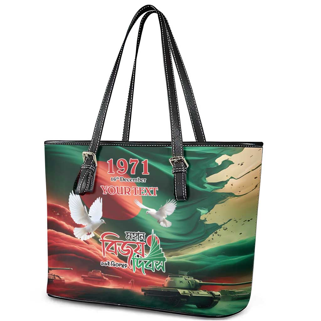Bangladesh Victory Day Personalized Leather Tote Bag Since 1971 with Flag Art - Wonder Print Shop