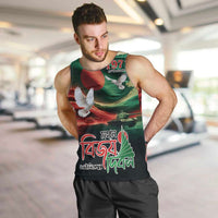 Bangladesh Victory Day Personalized Men Tank Top Since 1971 with Flag Art - Wonder Print Shop