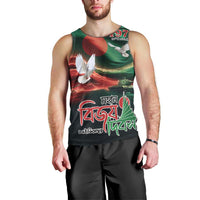 Bangladesh Victory Day Personalized Men Tank Top Since 1971 with Flag Art - Wonder Print Shop