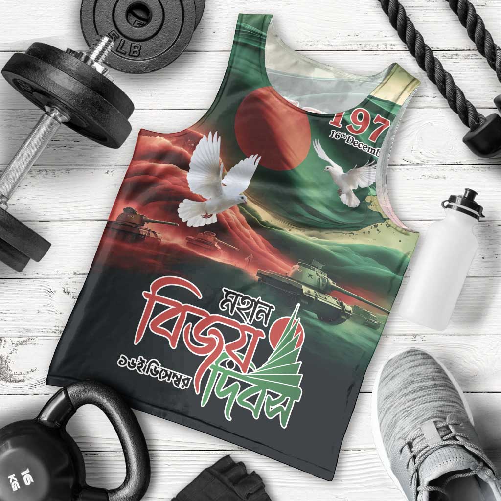 Bangladesh Victory Day Personalized Men Tank Top Since 1971 with Flag Art - Wonder Print Shop