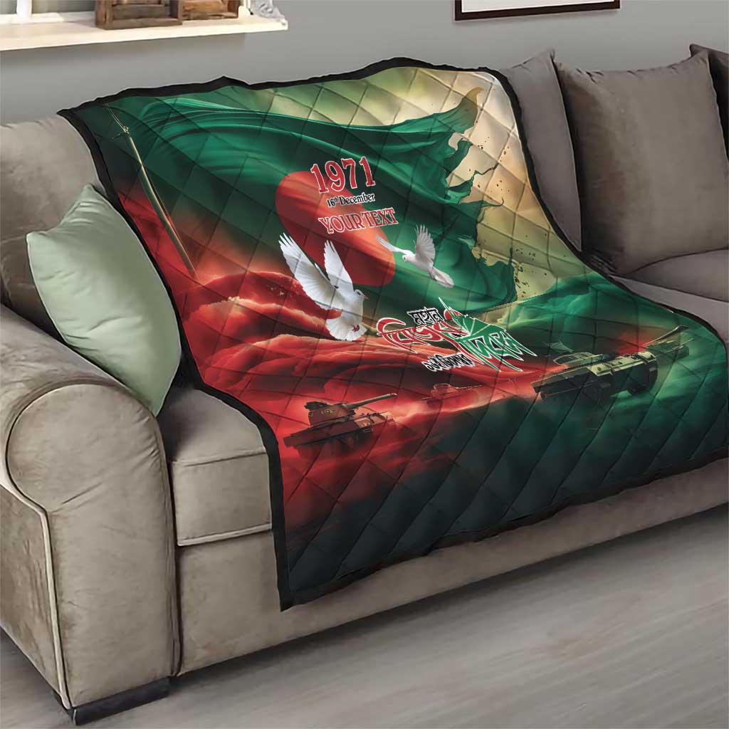 Bangladesh Victory Day Personalized Quilt Since 1971 with Flag Art - Wonder Print Shop